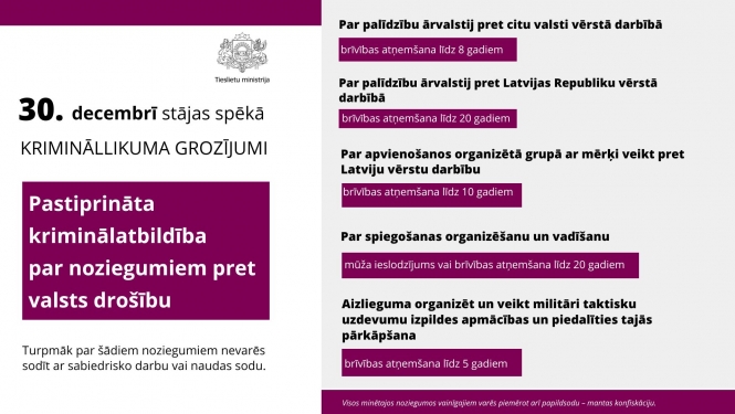 .,mrngdbv