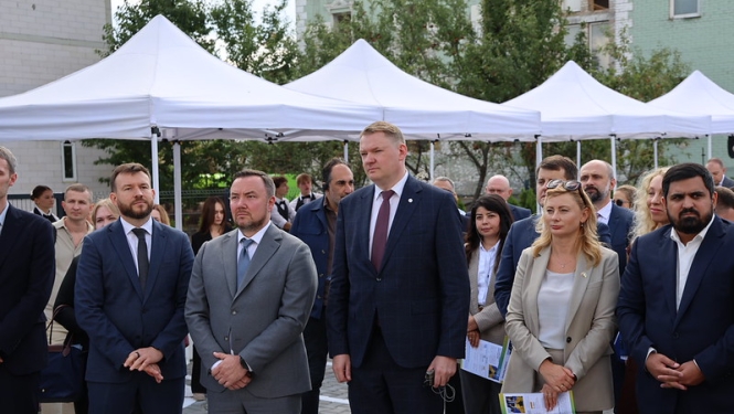 es ua