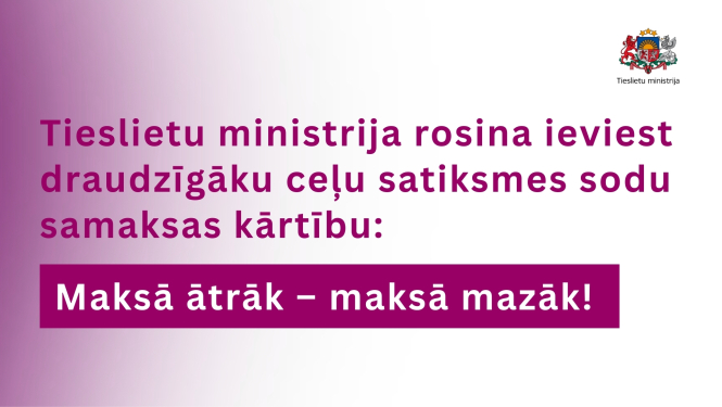 Maksā ātrāk
