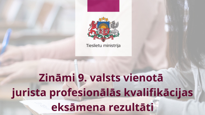 qeftewgrg