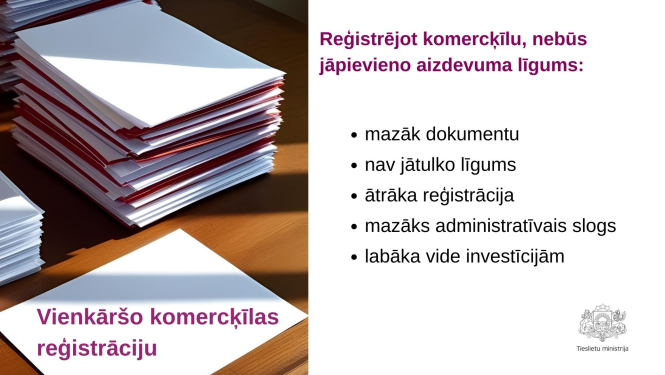komercķila