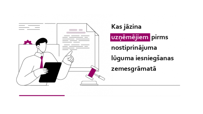 uzņēmeji