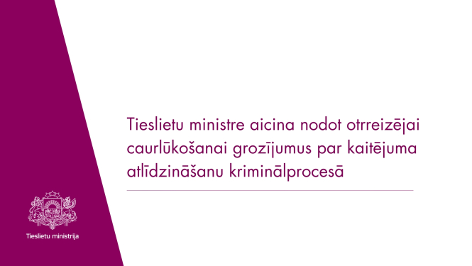 ile