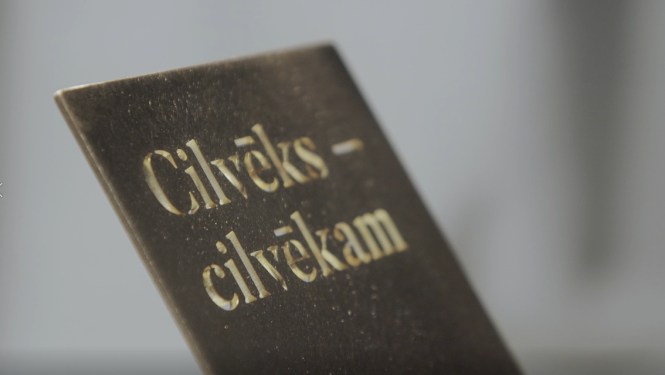 cilvēks-cilvēkam