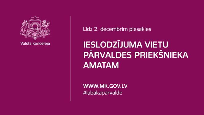 ievp