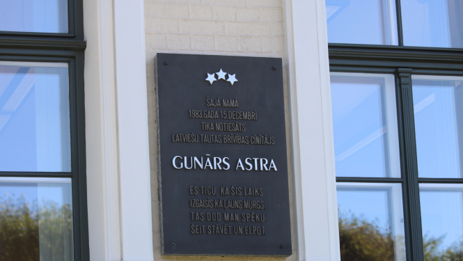 Gunārs Astra