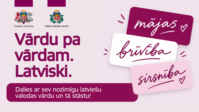 Valodas diena - vārdu pa vārdam latviski