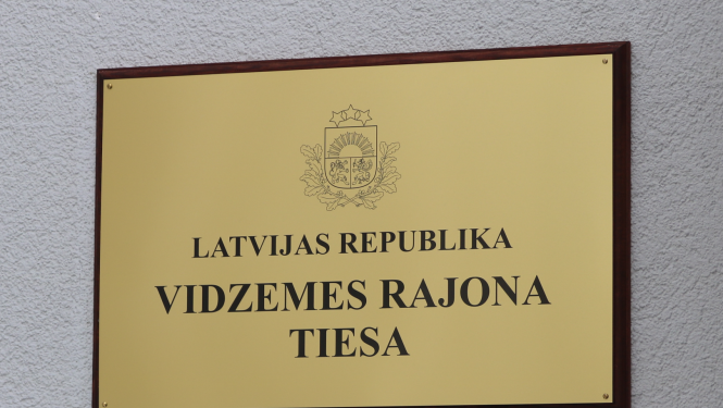VRT