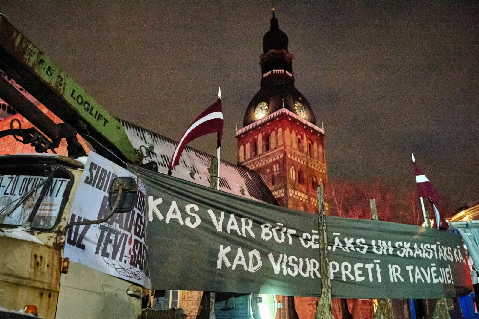 Barikādes 35
