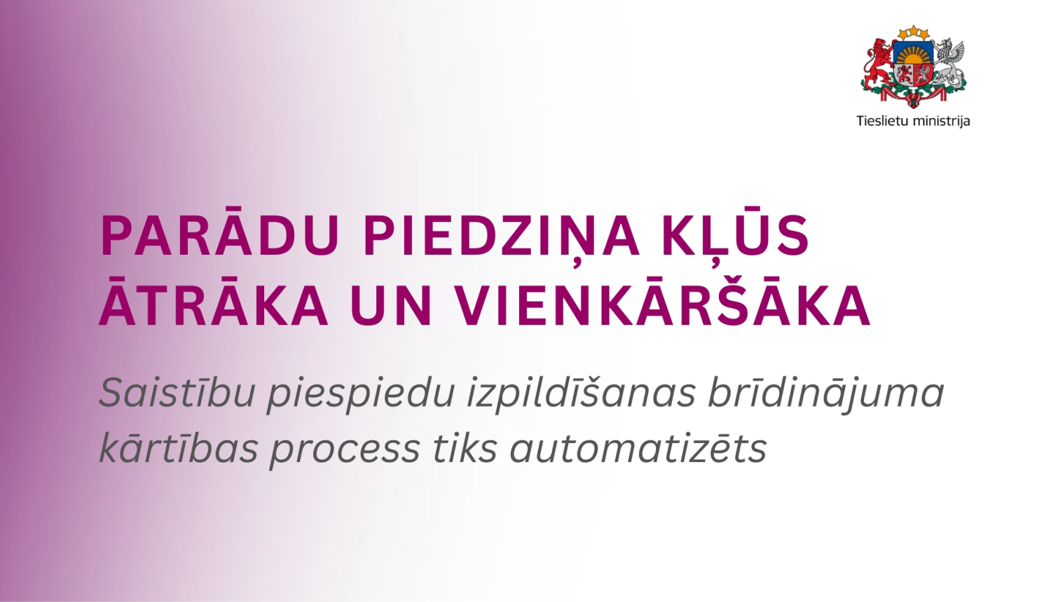 piedziņa