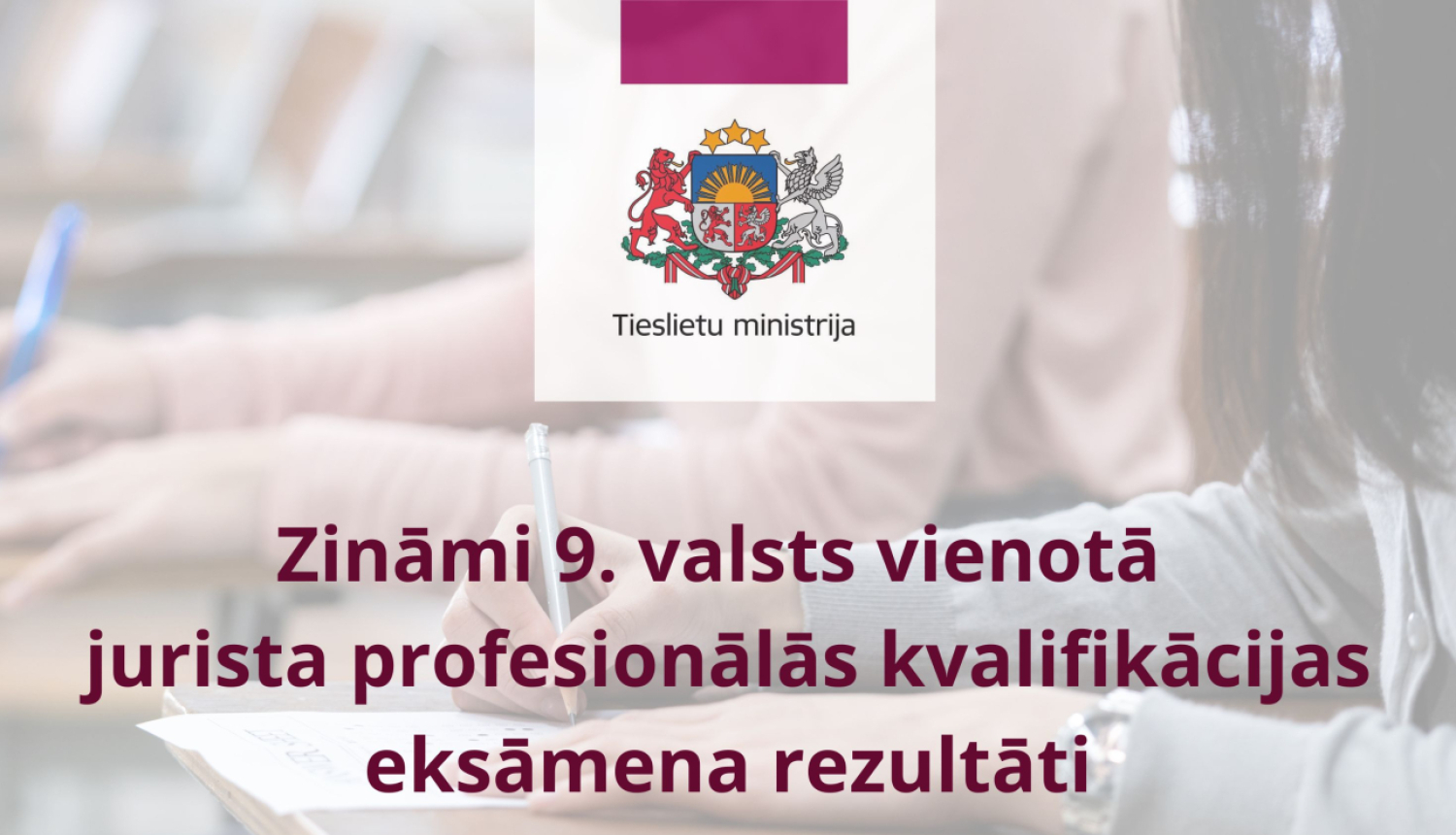 qeftewgrg