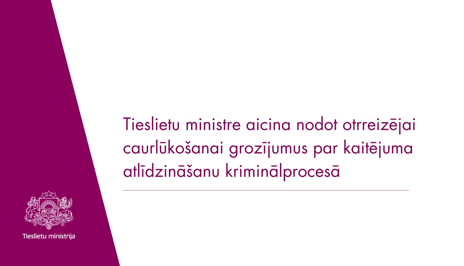 ile