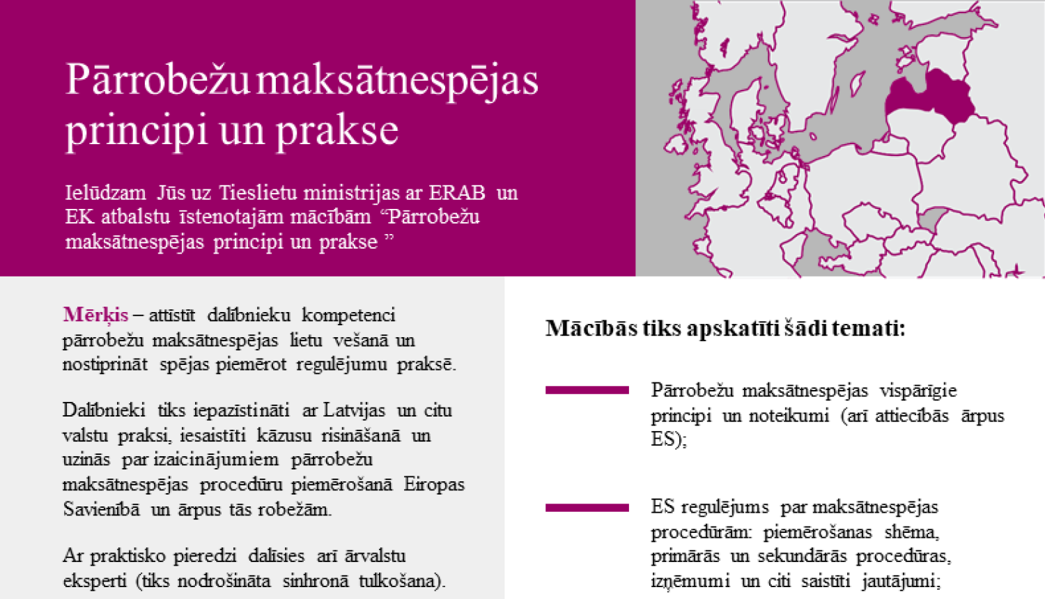 ielugums