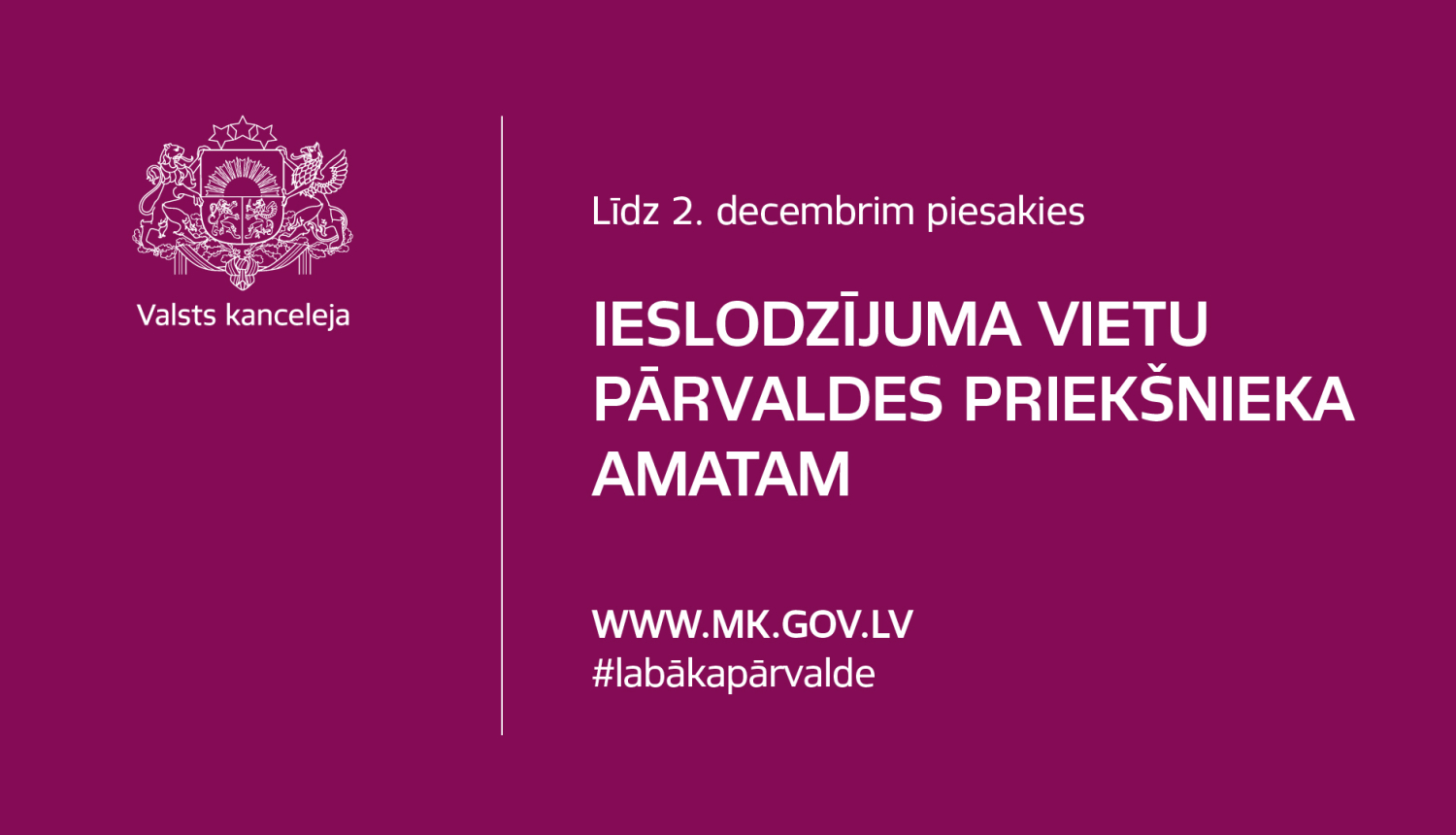 ievp