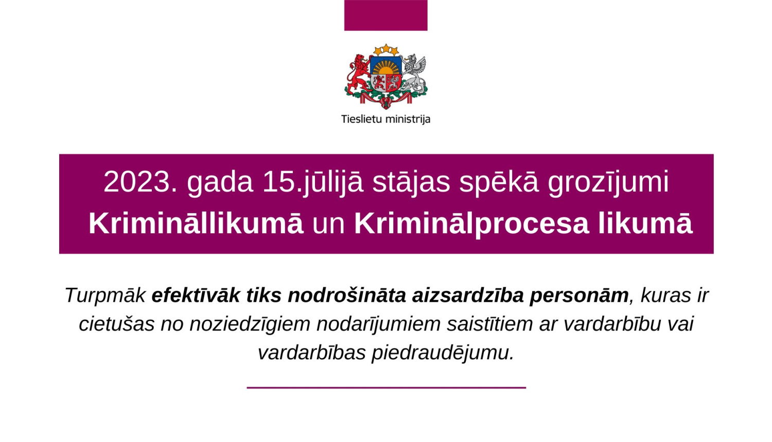 ndadv zx