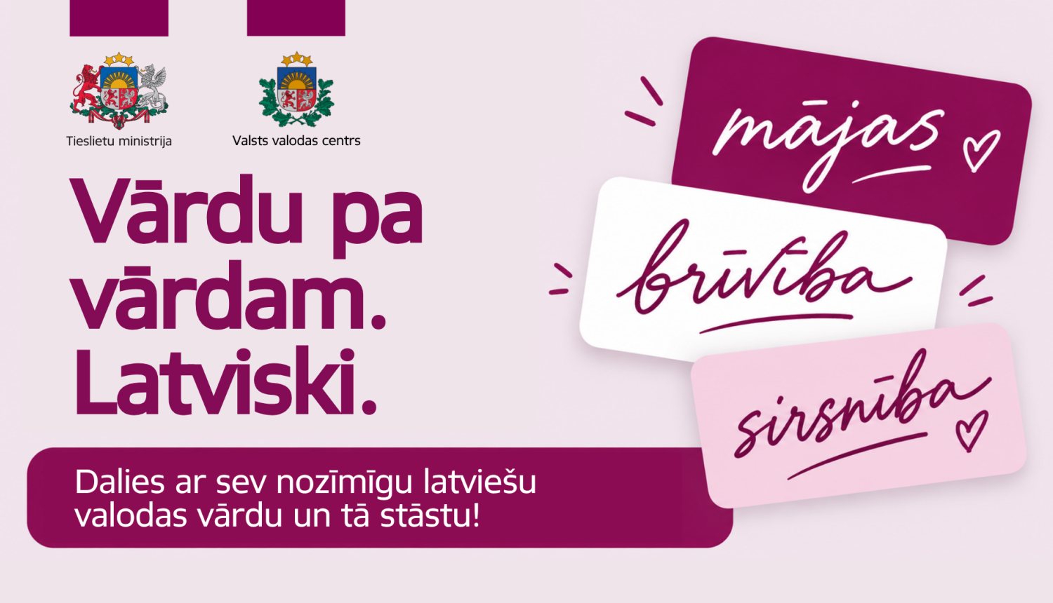 Valodas diena - vārdu pa vārdam latviski