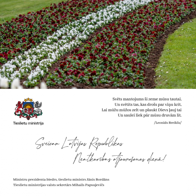 Sveicam Latvijas Republikas Neatkarības atjaunošanas gadadienā! 