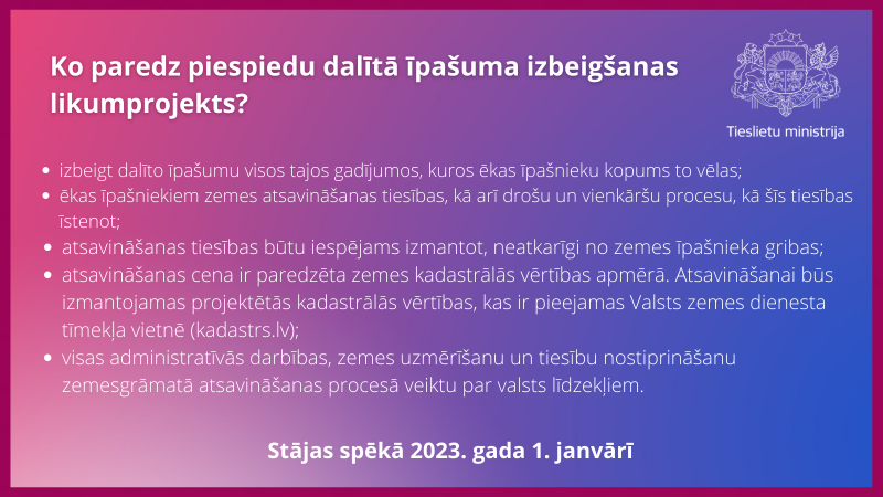 Īpašuma atsavināšanu regulēs jauns likums - LV portāls