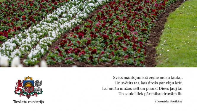 Sveicam Latvijas Republikas Neatkarības atjaunošanas gadadienā! 