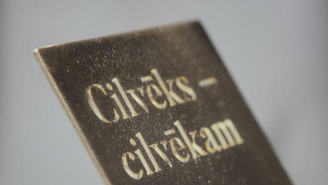 Aicinām medijus uz Tieslietu ministrijas apbalvojuma "Cilvēks - cilvēkam" pasniegšanu