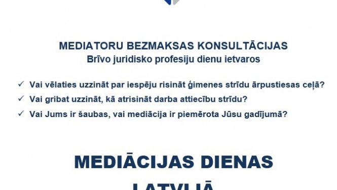No 20. līdz 22. martam visā Latvijā norisināsies Mediācijas dienas