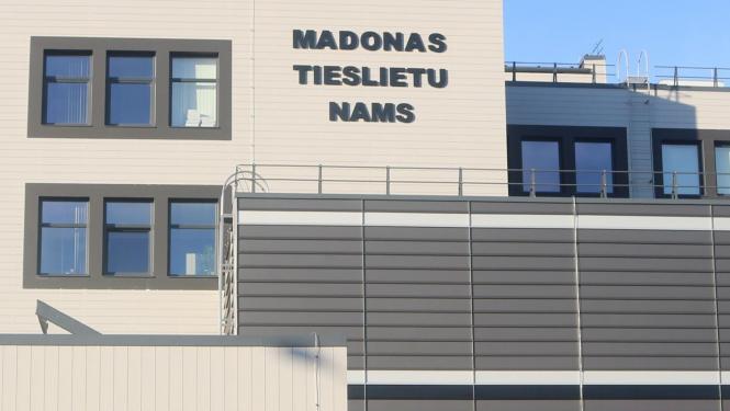 Tieslietu ministrija