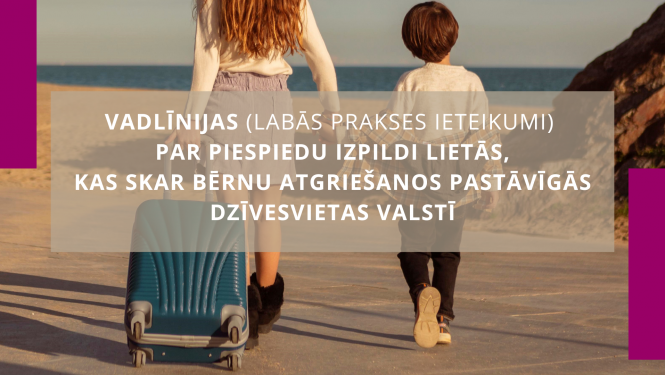 vad