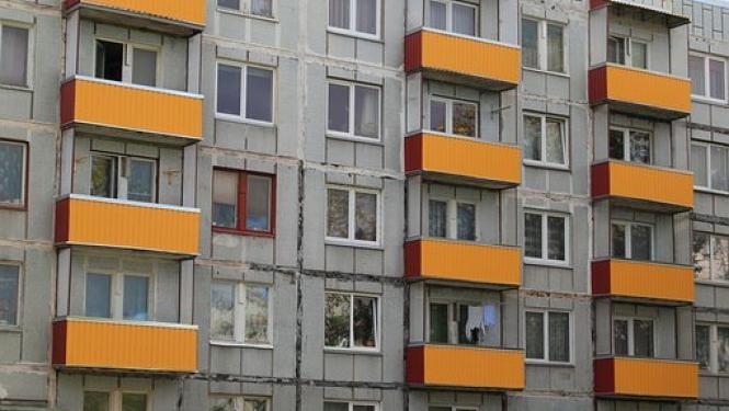 primary housing