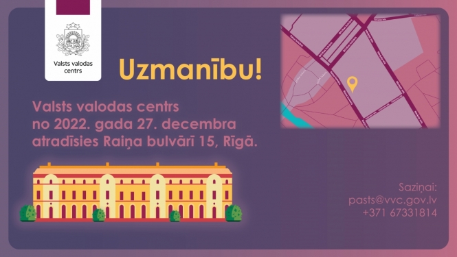 Valsts valodas centrs pārcēlies uz jaunām telpām Raiņa bulvārī 15