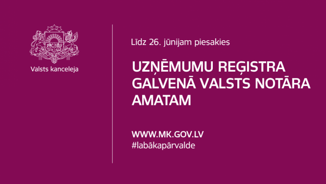 svasva