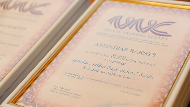 Zināmi akcijas „Latviešu valodai draudzīga vide” laureāti