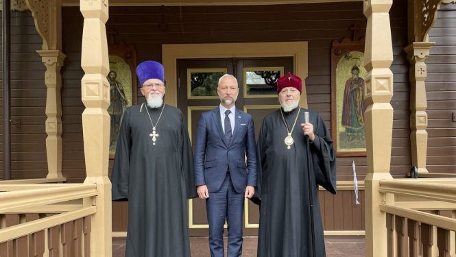 Ministrs un Metropolīts