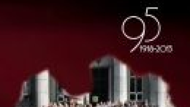 Šodien Latvijas tieslietu sistēmai aprit 95 gadi