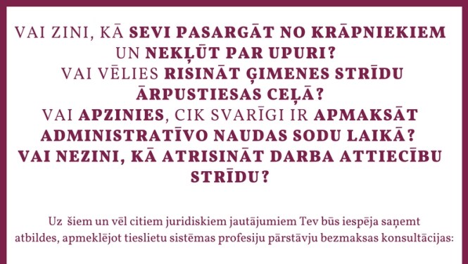 Aicinām uz preses konferenci par iespēju iedzīvotājiem apmeklēt bezmaksas brīvo juridisko profesiju sniegtās konsultācijas