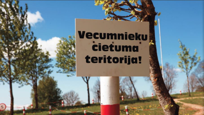 Lai taupītu valsts budžeta līdzekļus, tiks slēgts Vecumnieku cietums