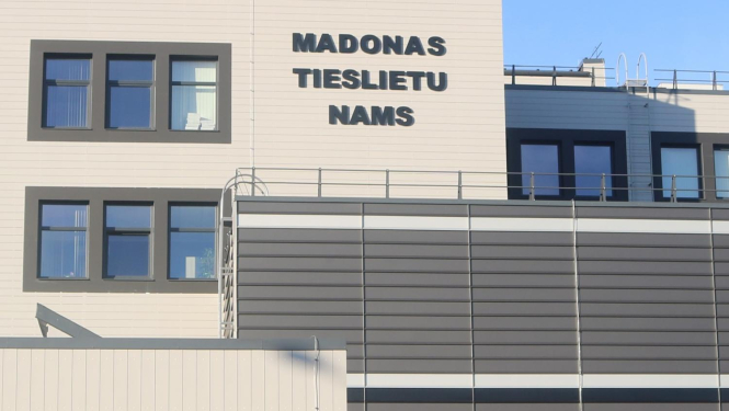 Tieslietu ministrija