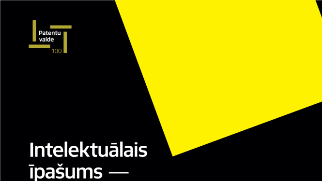 Intelektuālais īpašums