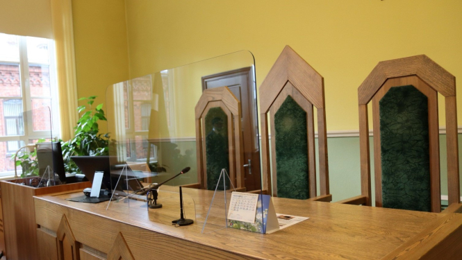 Kurzemes rajona tiesa