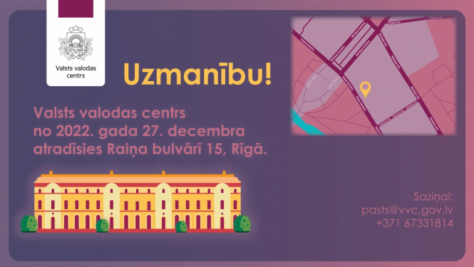 Valsts valodas centrs pārcēlies uz jaunām telpām Raiņa bulvārī 15