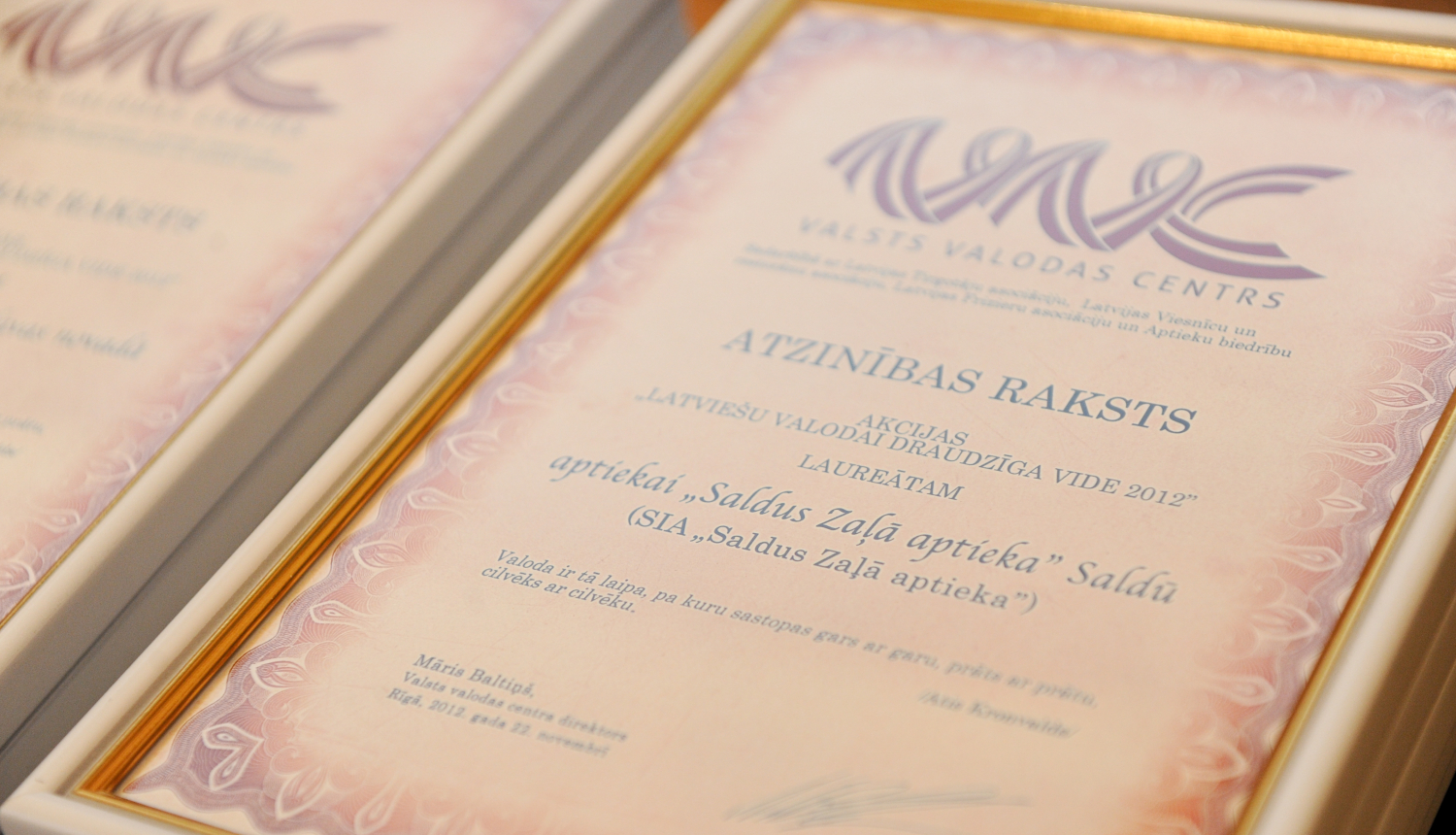 Zināmi akcijas „Latviešu valodai draudzīga vide” laureāti