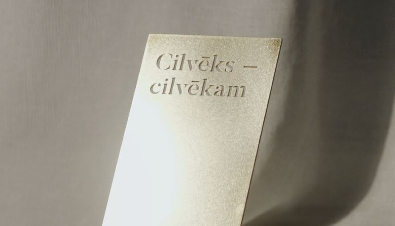 Tieslietu ministrija pasniedz pirmo ikgadējo apbalvojumu "Cilvēks - cilvēkam"