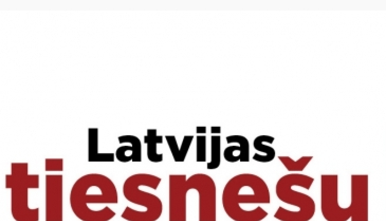 Jānis Bordāns: Tiesiska valsts un efektīva tiesu vara ir mūsu visu kopīgs mērķis