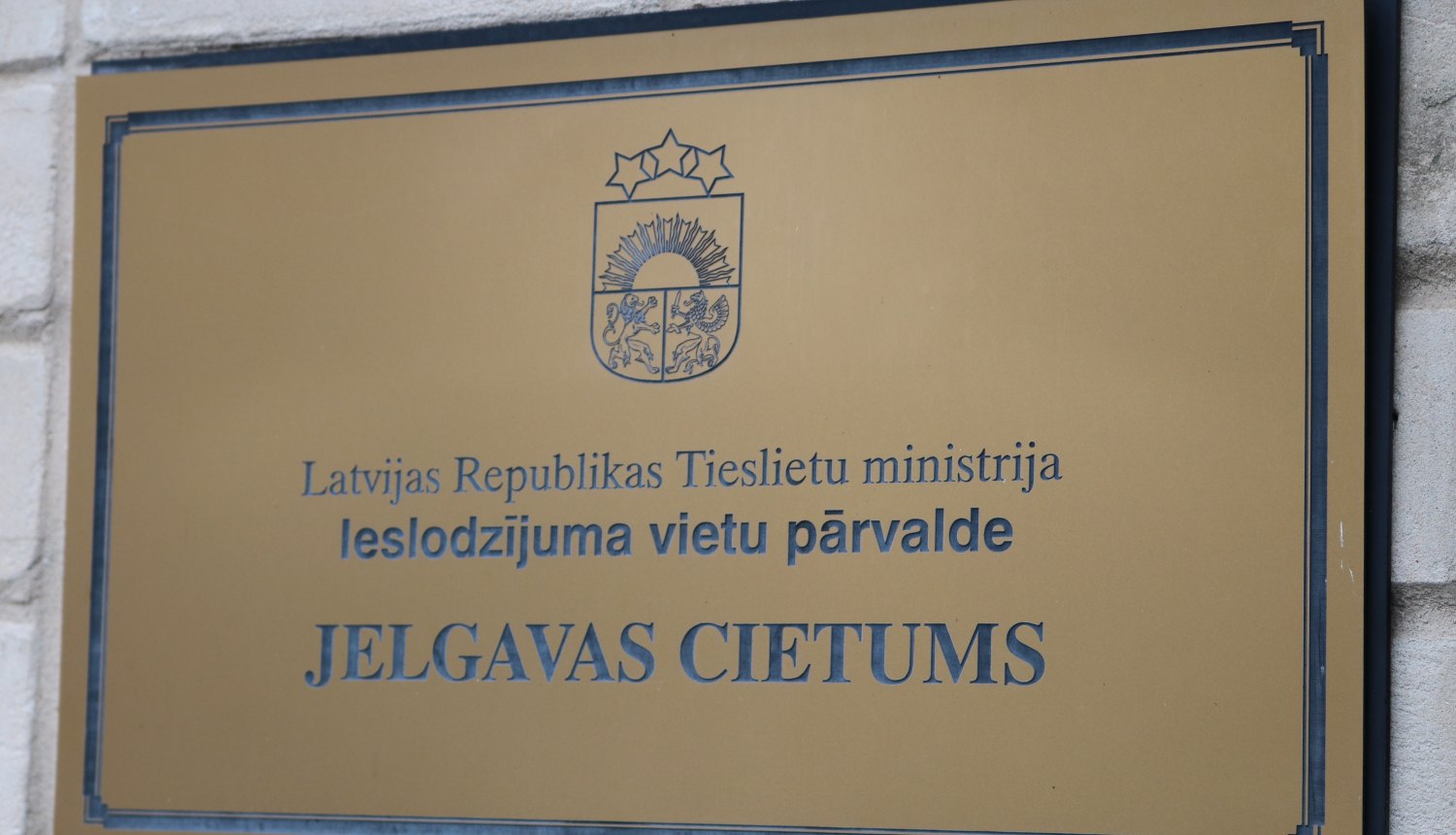 Tieslietu ministrs atzinīgi vērtē notiesāto nodarbinātību Jelgavas cietumā