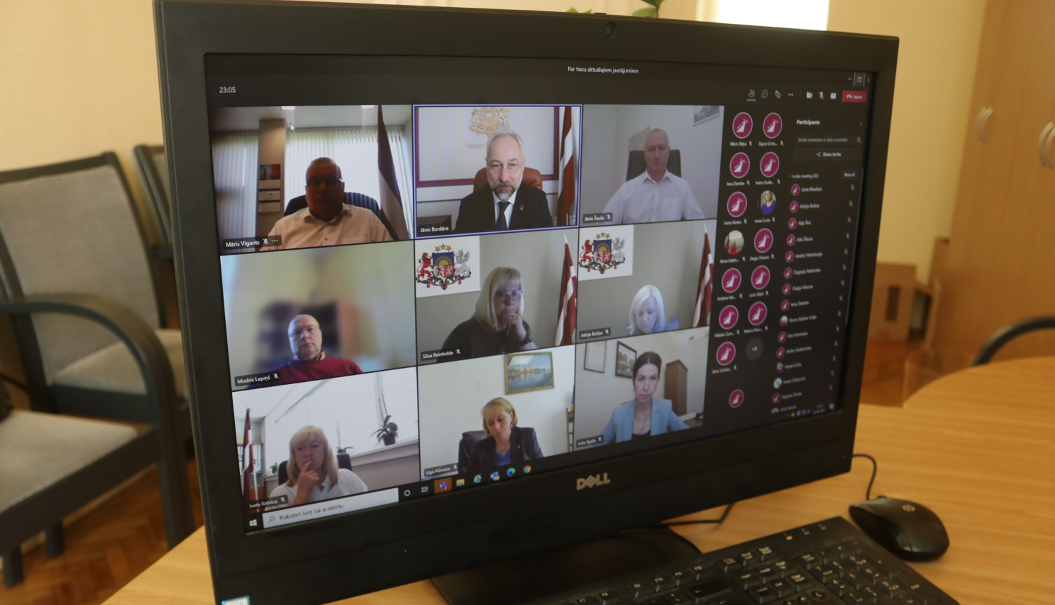 Tikšanās ar tiesu priekšsēdētājiem