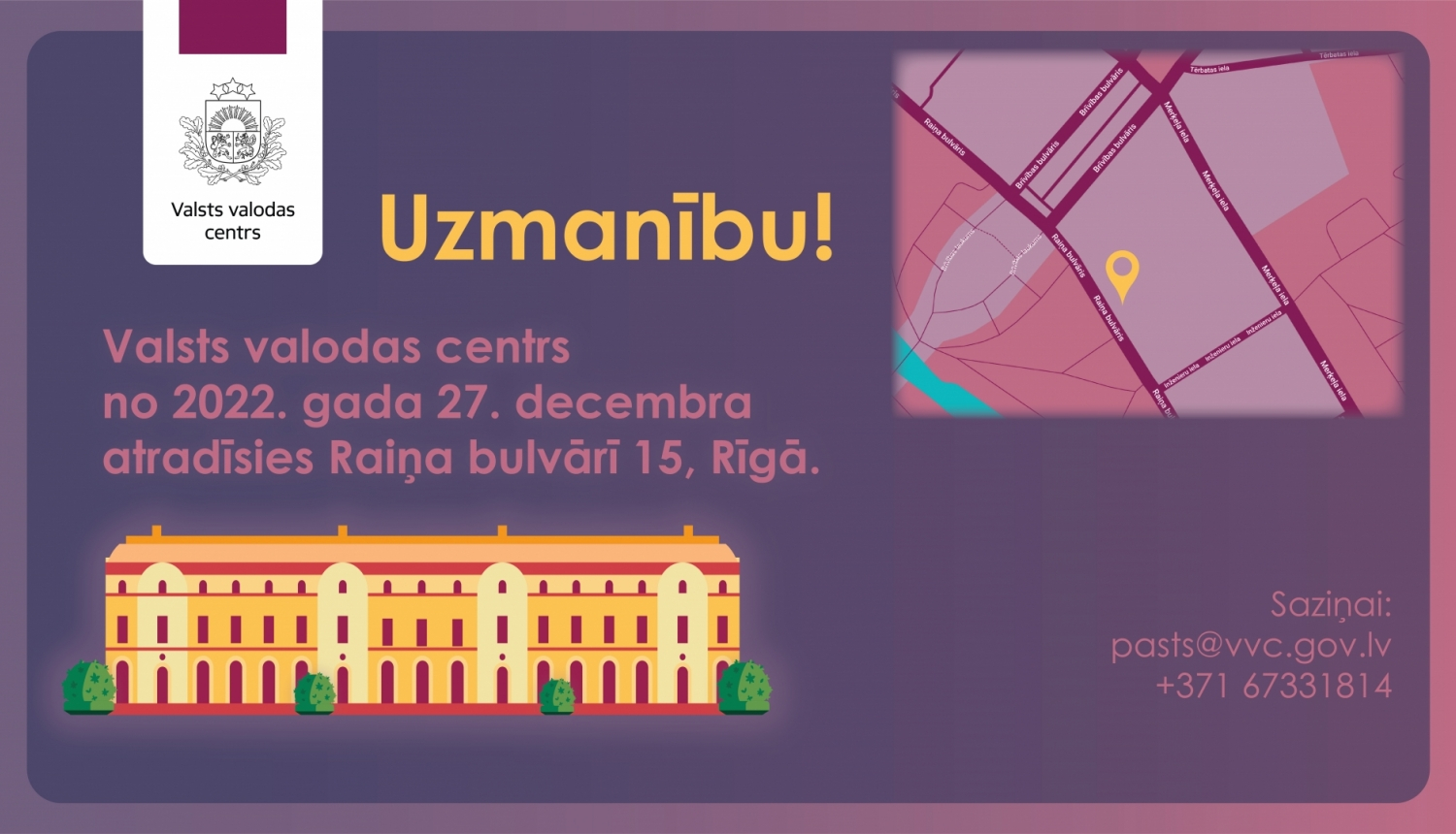 Valsts valodas centrs pārcēlies uz jaunām telpām Raiņa bulvārī 15