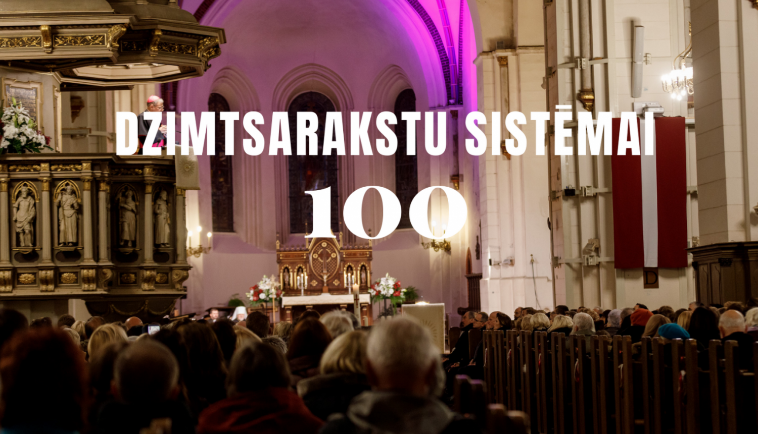 Dzimtsarakstu sistēmai 100