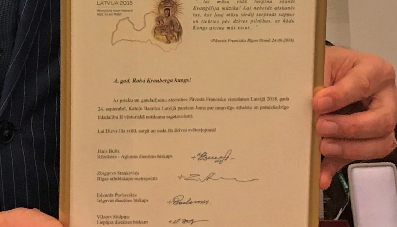 Katoļu Baznīca Latvijā pateicas Tieslietu ministrijai par Pāvesta vizītes organizēšanu!