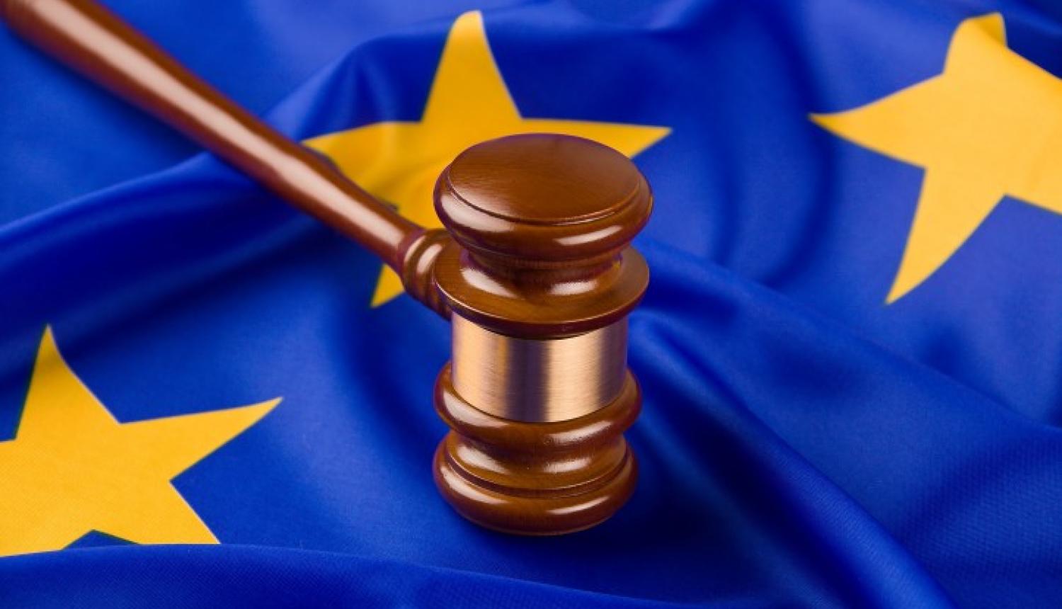 Izsludināts Eiropas Komisijas Tieslietu ģenerāldirektorāta konkurss