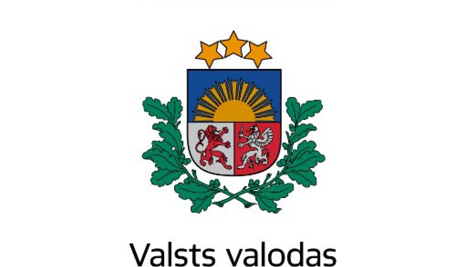 Valsts valodas centram 25 gadi