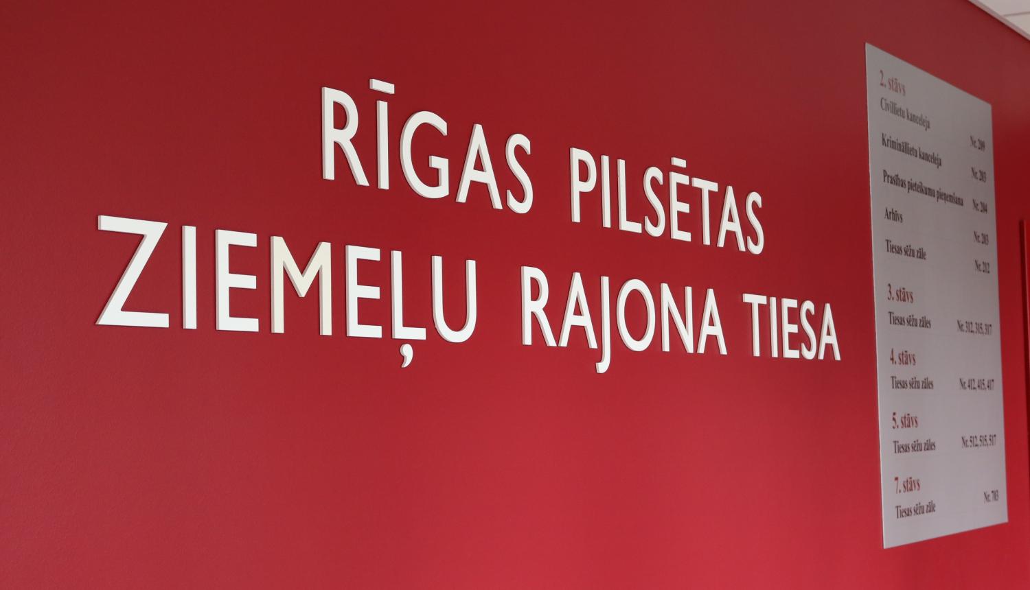 Tieslietu ministrs iepazīstas ar Rīgas pilsētas Ziemeļu rajona tiesas darbu